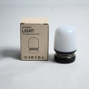 Lampă de noapte cu LED fără componentă albastră LuDream Touch – Negru